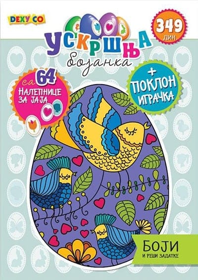 Dexy Co uskršnja bojanka sa poklonom