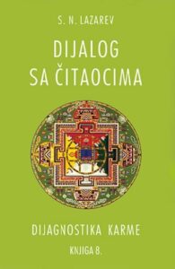 Dijagnostika karme: dijalog sa čitaocima - knjiga 8