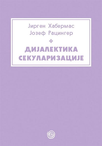 Dijalektika sekularizacije
