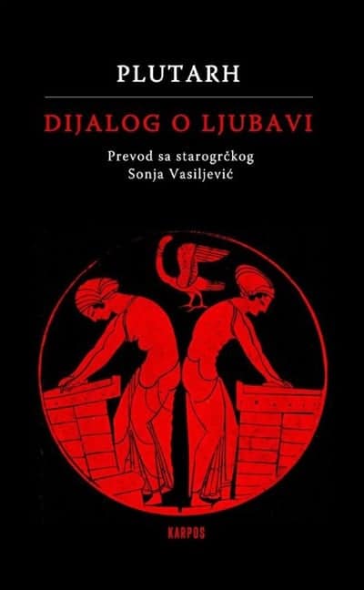 Dijalog o ljubavi
