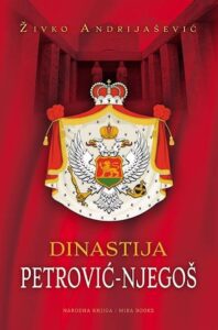 Dinastija Petrović-Njegoš