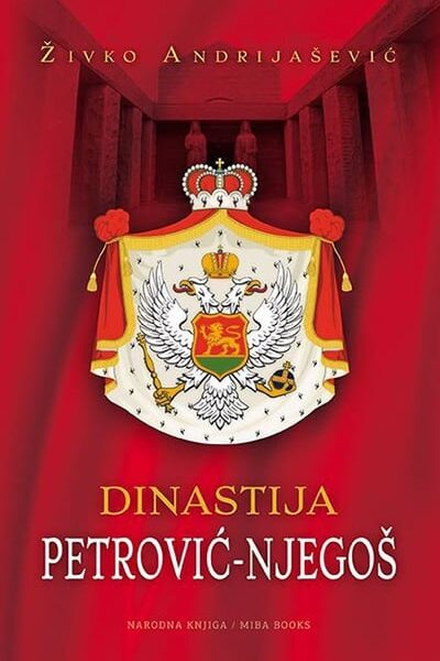 Dinastija Petrović-Njegoš