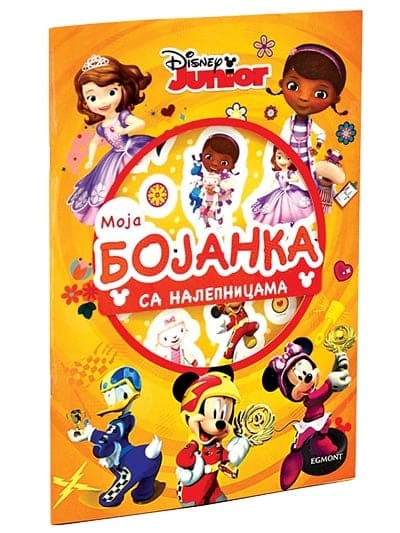 Disney Junior - Moja bojanka sa nalepnicama