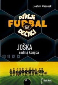 Divlji dečaci 9 Joška