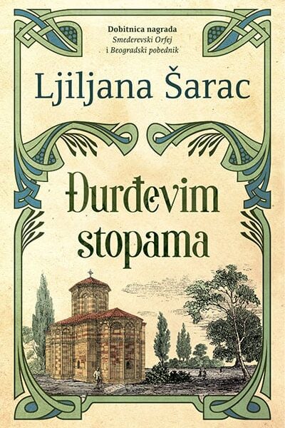Đurđevim stopama