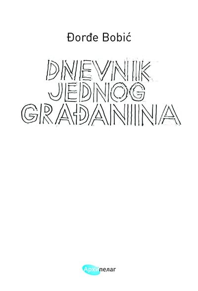 Dnevnik jednog građanina