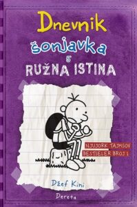 Dnevnik šonjavka 5 – Ružna istina
