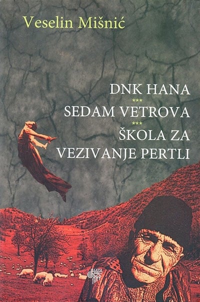 DNK Hana - Sedam vetrova - Škola za vezivanje pertli