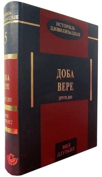 Doba vere II