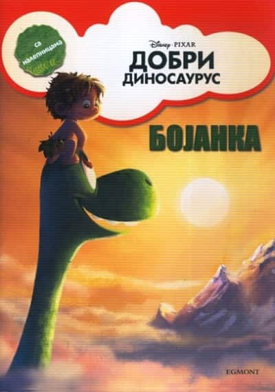 Dobri dinosaurus - Bojanka s nalepnicama