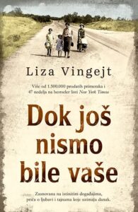Dok još nismo bile vaše
