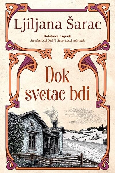 Dok svetac bdi