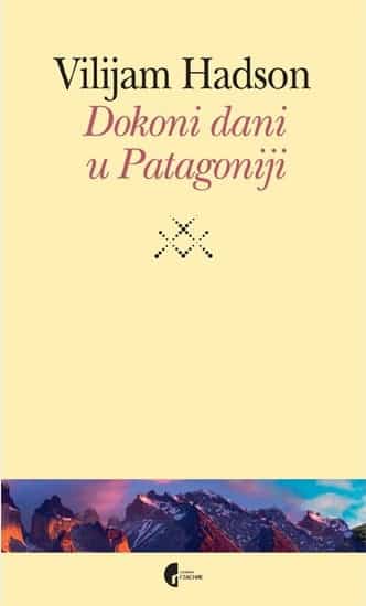 Dokoni dani u Patagoniji