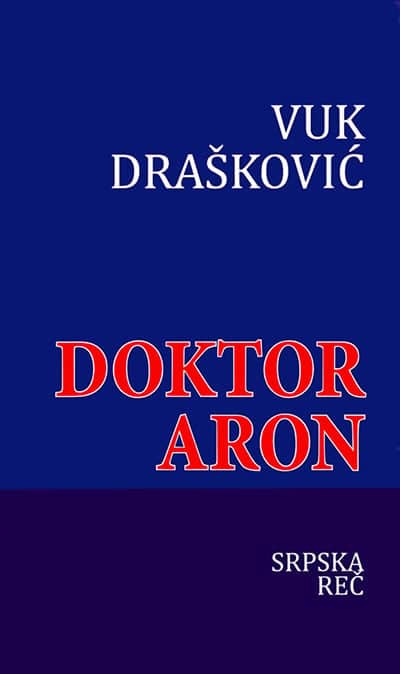Doktor Aron