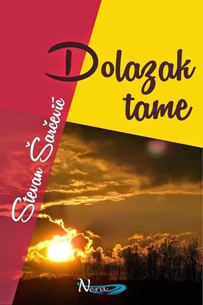 Dolazak tame