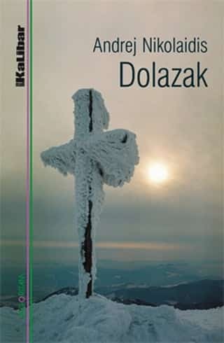 Dolazak