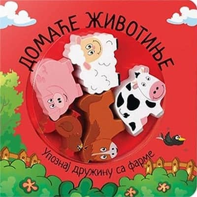 Domaće životinje: upoznaj družinu sa farme
