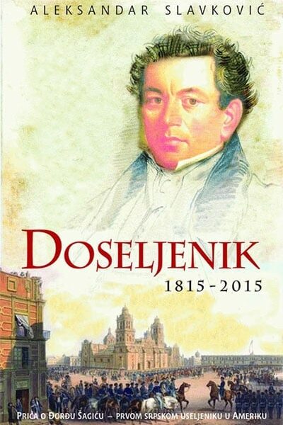 Doseljenik: 1815-2015