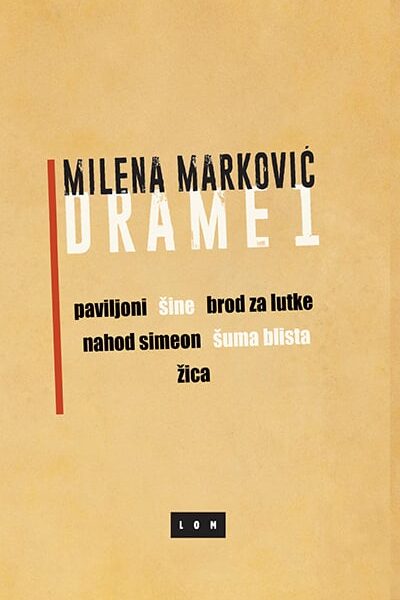 Drame 1
