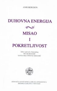 Duhovna energija