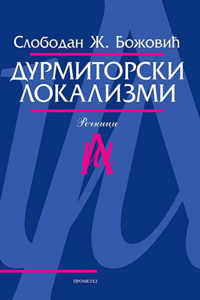 Durmitorski lokalizmi