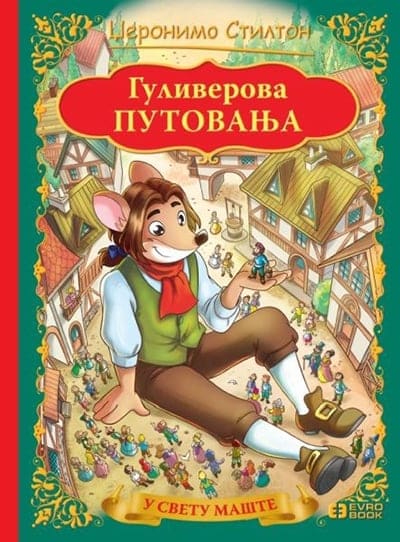 Guliverova putovanja
