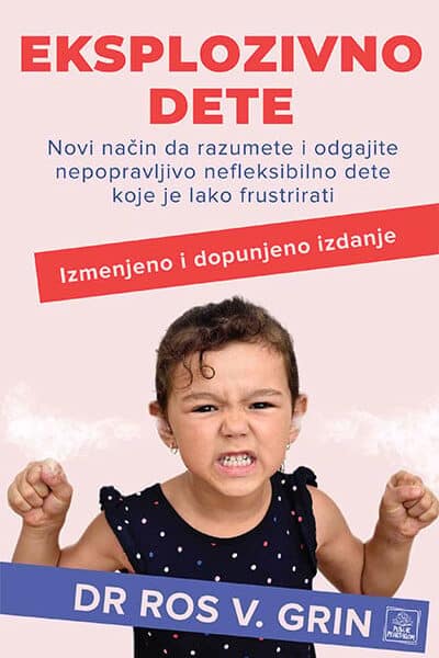 Eksplozivno dete