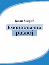 Emocionalni razvoj
