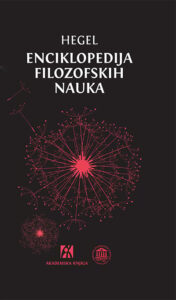 Enciklopedija filozofskih nauka
