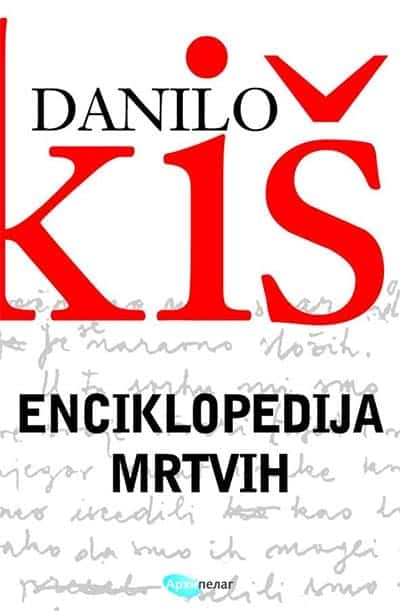 Enciklopedija mrtvih