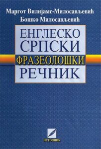 Englesko-srpski frazeološki rečnik