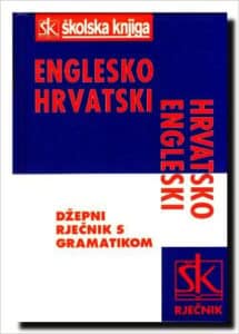 Englesko hrvatski hrvatsko engleski džepni rječnik