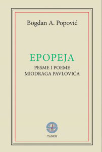 Epopeja