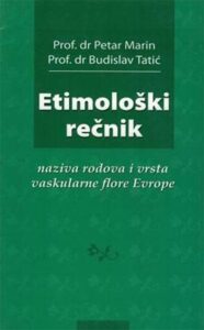 Etimološki rečnik naziva rodova i vrsta vaskularne flore Evrope