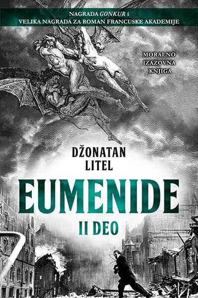Eumenide II