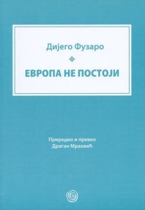 Evropa ne postoji