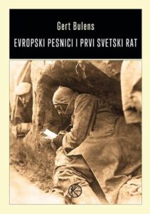Evropski pesnici i Prvi svetski rat