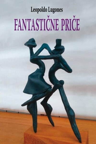 Fantastične priče