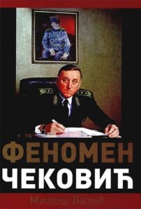 Fenomen Čeković