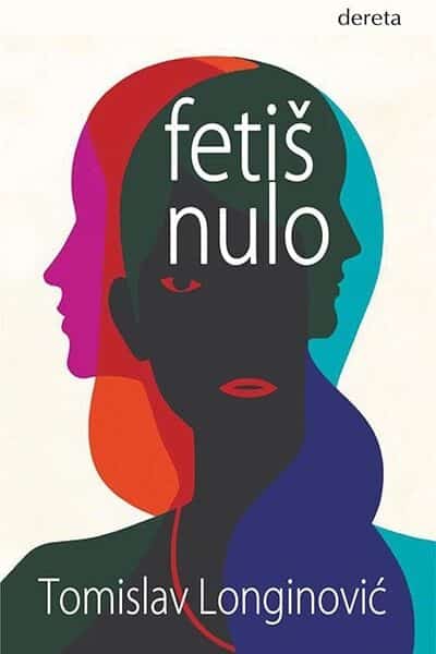 Fetiš nulo
