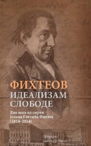 Fihteov idealizam slobode