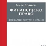 Finansijsko pravo - Fiskalni sistem u Srbiji