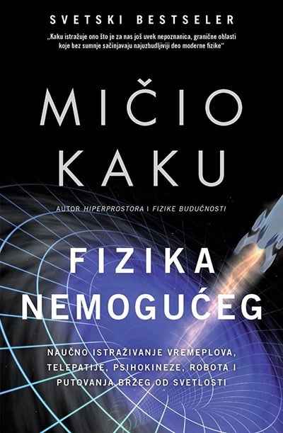 Fizika nemogućeg
