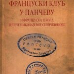 Francuski klub u Pančevu