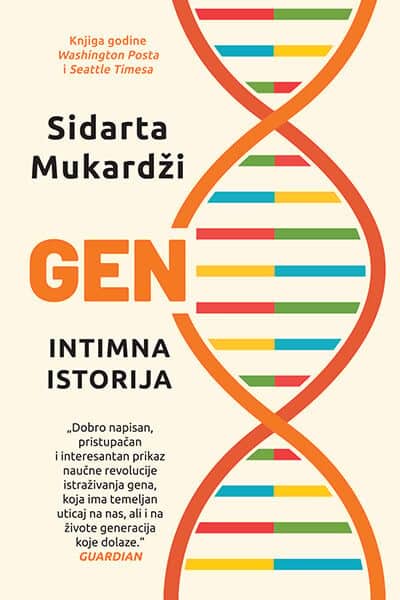 Gen: intimna istorija