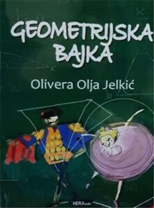 Geometrijska bajka