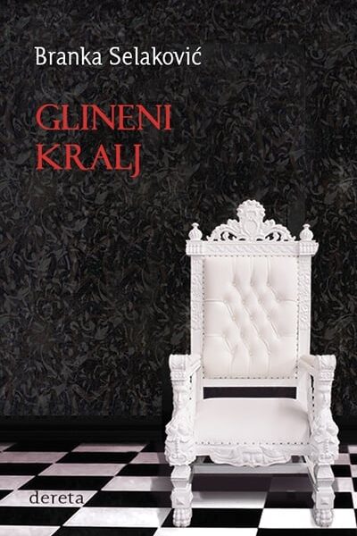 Glineni kralj
