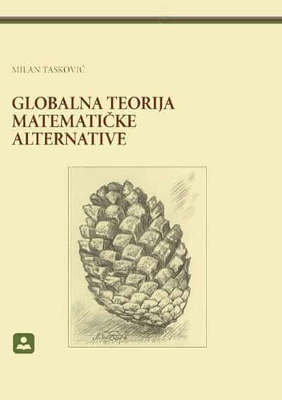 Globalna teorija matematičke alternative