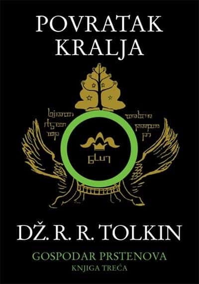 Gospodar prstenova - Povratak kralja (mek povez)