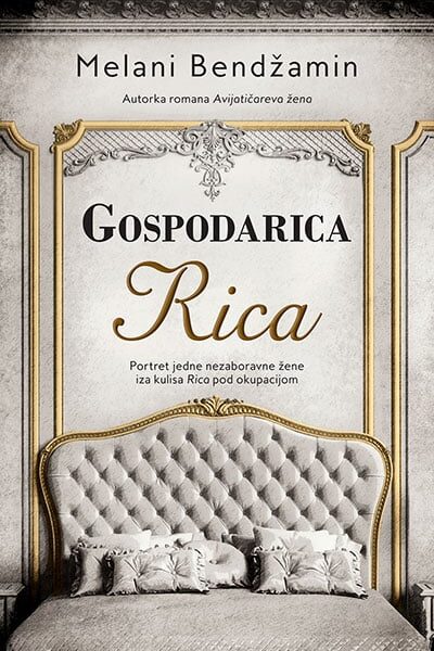 Gospodarica „Rica“